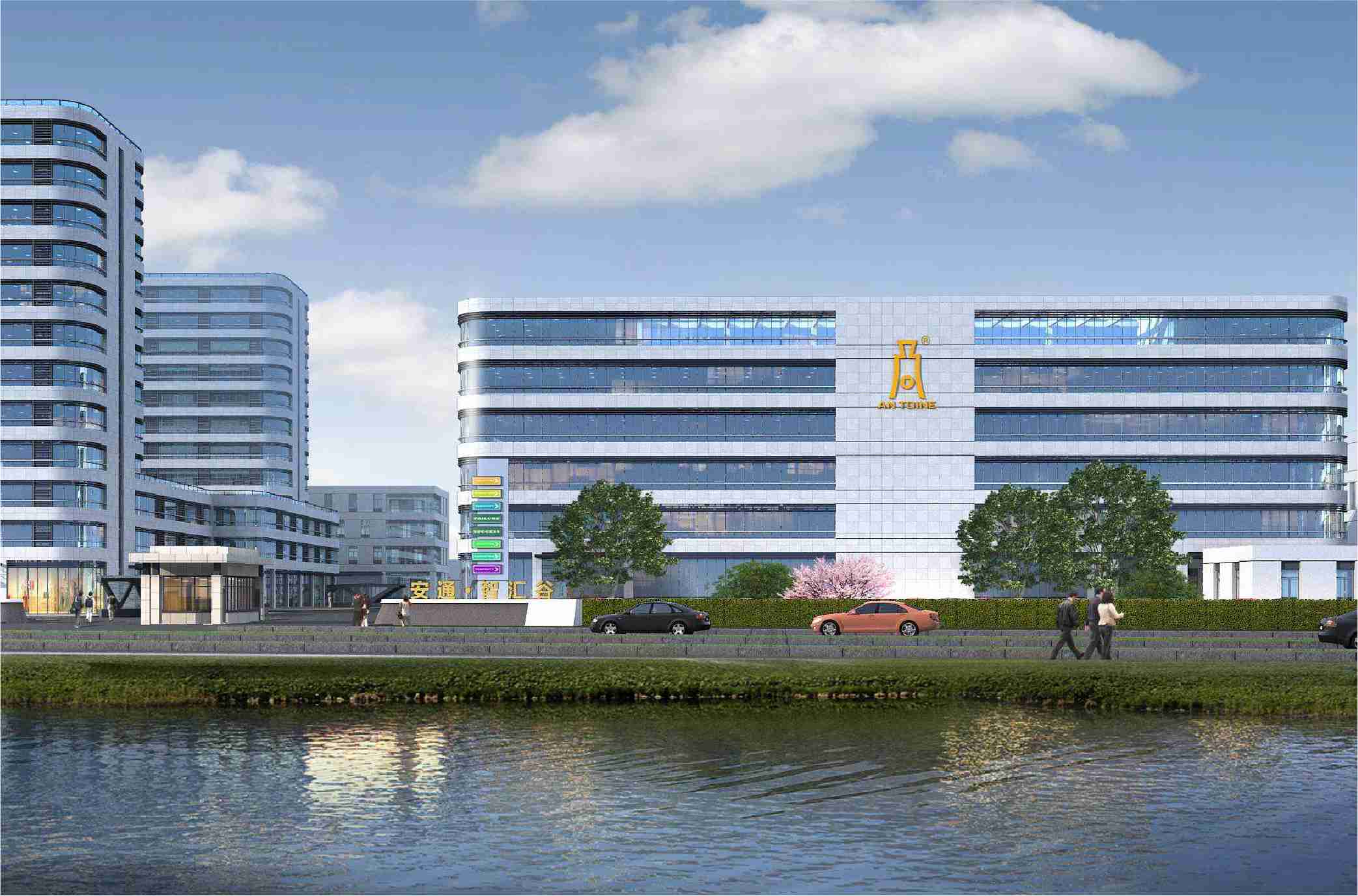 智慧園區(qū)通行管理方案 智慧園區(qū)通行管理方案